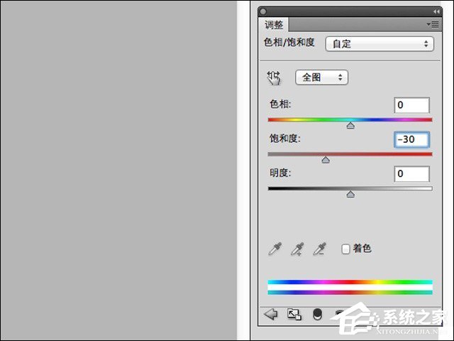 我来分享PS如何打造HDR滤镜效果