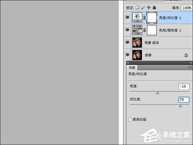 我来分享PS如何打造HDR滤镜效果