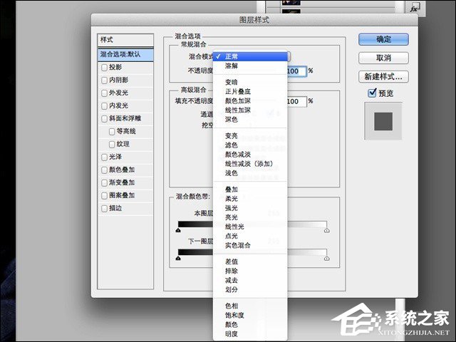 我来分享PS如何打造HDR滤镜效果