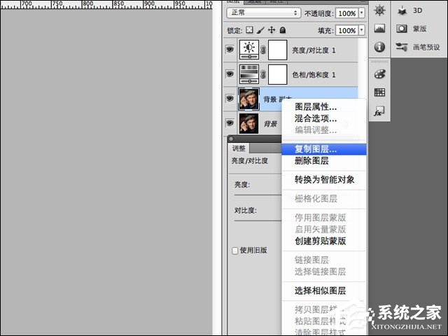 我来分享PS如何打造HDR滤镜效果