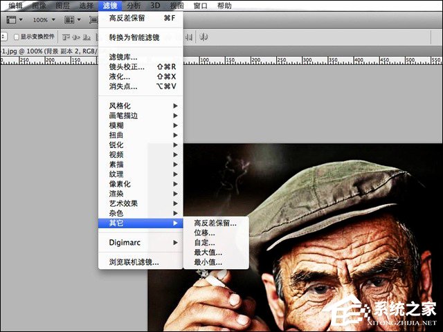 我来分享PS如何打造HDR滤镜效果