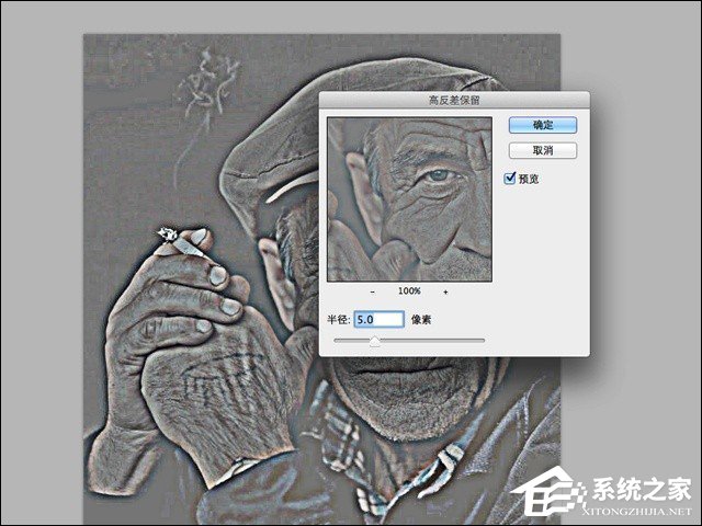 我来分享PS如何打造HDR滤镜效果