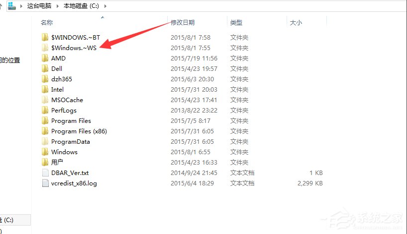 我来分享Win7如何升级到Win10（Win7如何升级到win10）