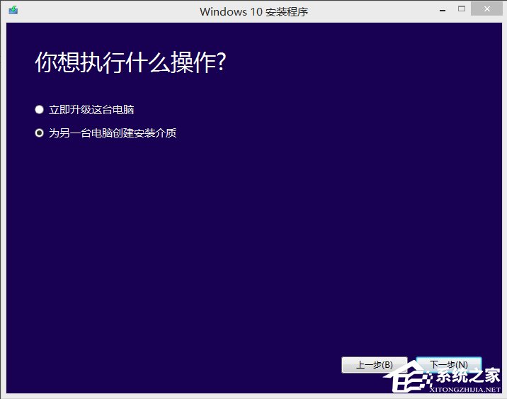 我来分享Win7如何升级到Win10（Win7如何升级到win10）