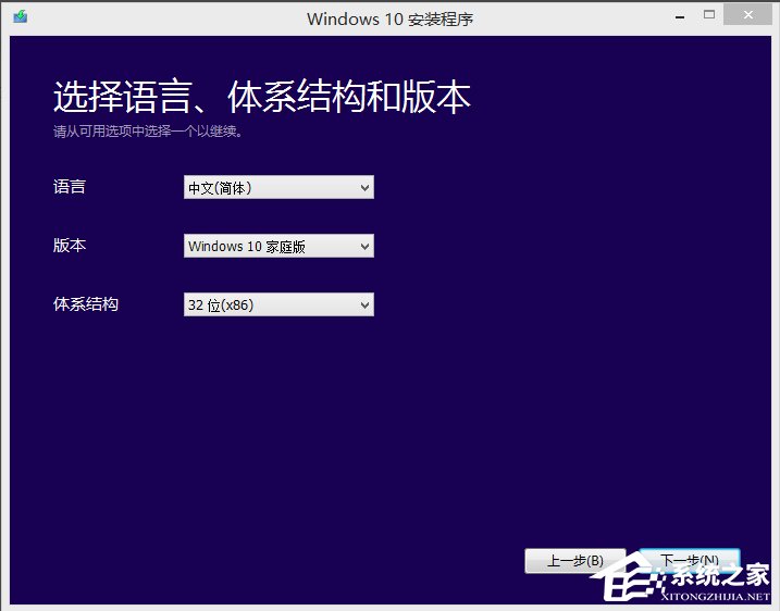我来分享Win7如何升级到Win10（Win7如何升级到win10）
