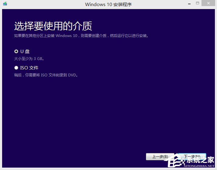 我来分享Win7如何升级到Win10（Win7如何升级到win10）