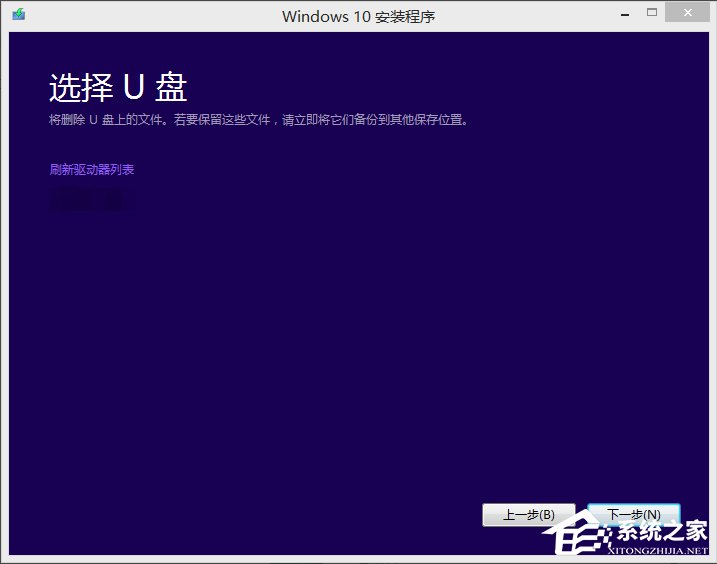 我来分享Win7如何升级到Win10（Win7如何升级到win10）