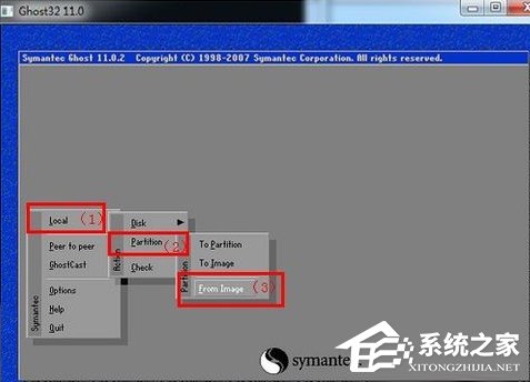 我来分享把Win7装到内存里的教程RAMOS