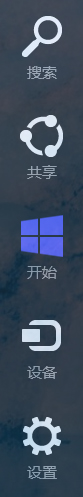 我来分享Win8电脑系统服务怎么打开