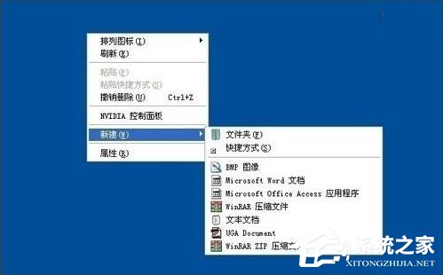 我来分享电脑公文包怎么用