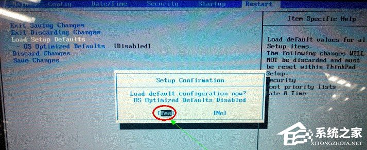 我来分享Win8系统电脑怎么改装Win7系统（电脑win8怎么更新系统10）