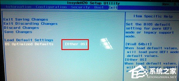 我来分享Win8系统电脑怎么改装Win7系统（电脑win8怎么更新系统10）