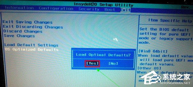 我来分享Win8系统电脑怎么改装Win7系统（电脑win8怎么更新系统10）