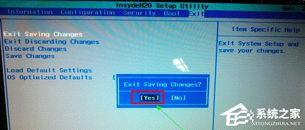 我来分享Win8系统电脑怎么改装Win7系统（电脑win8怎么更新系统10）