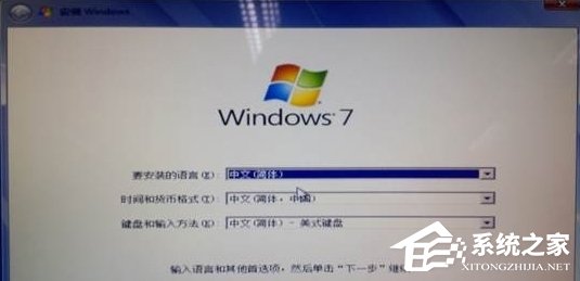 我来分享Win8系统电脑怎么改装Win7系统（电脑win8怎么更新系统10）