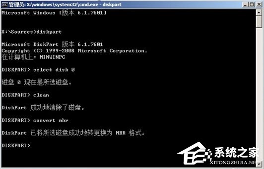 我来分享Win8系统电脑怎么改装Win7系统（电脑win8怎么更新系统10）