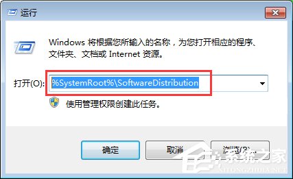 我来分享Windows7