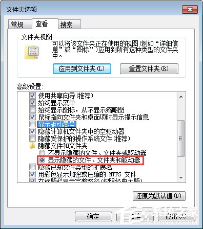 我来分享MSOCache文件夹可以删除吗（c盘msocache文件夹可以删除吗）