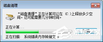 我来分享MSOCache文件夹可以删除吗（c盘msocache文件夹可以删除吗）