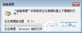 我来分享MSOCache文件夹可以删除吗（c盘msocache文件夹可以删除吗）
