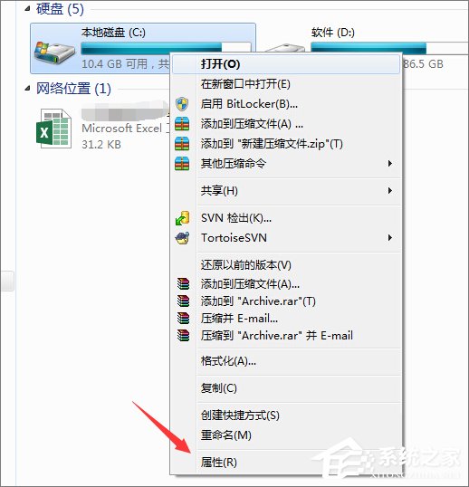 我来分享MSOCache文件夹可以删除吗（c盘msocache文件夹可以删除吗）