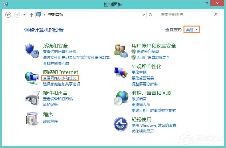 我来分享Win8系统中LOL登陆错误出现的服务器未响应怎么处理