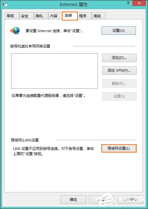 我来分享Win8系统中LOL登陆错误出现的服务器未响应怎么处理