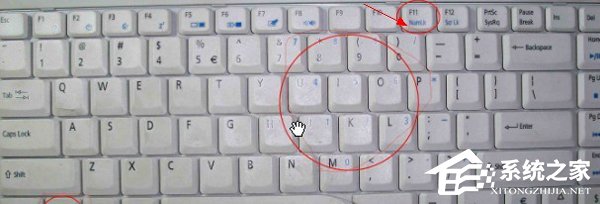 我来分享笔记本小键盘怎么开启使用