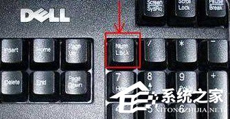 我来分享笔记本小键盘怎么开启使用