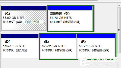 我来分享Win10不能访问移动硬盘提示参数错误怎么办
