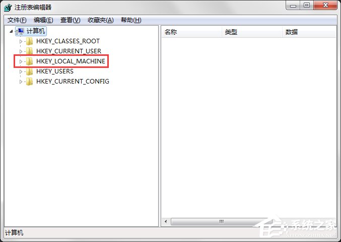 Win7系统回收站清空了怎么恢复?