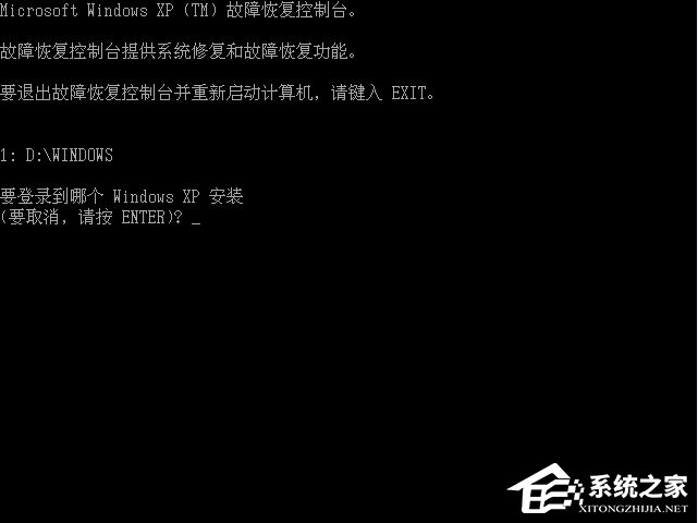 我来分享WinXP系统提示hal.dll丢失怎么办