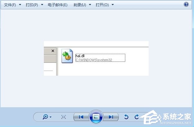 我来分享WinXP系统提示hal.dll丢失怎么办