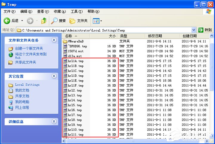 我来分享lpk.dll是什么病毒（lpk.dll是什么病毒 360）