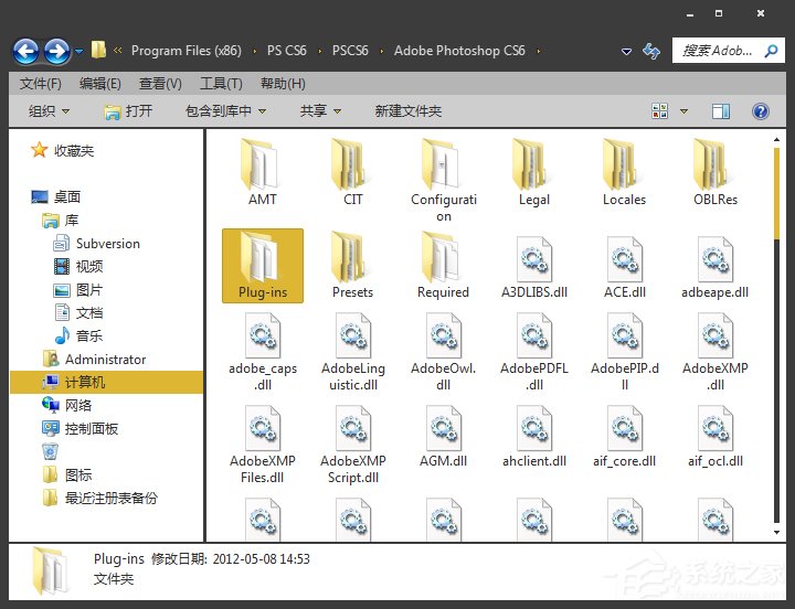我来分享PS滤镜怎么安装（ps滤镜插件怎么安装）