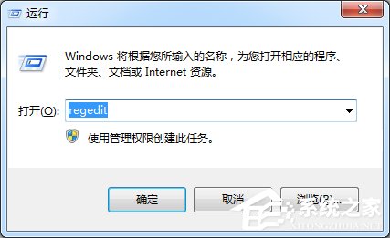 我来分享Win7电脑CPU占用过高怎么办（win7电脑cpu温度过高怎么办）