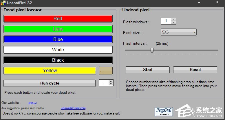 我来分享液晶显示器维修教程：液晶显示器有一个坏点怎么修复
