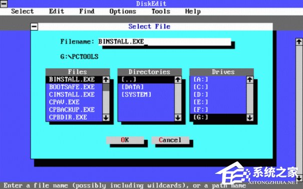 我来分享“0”磁道损坏怎么办（内存卡磁道损坏怎么办）