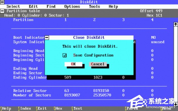 我来分享“0”磁道损坏怎么办（内存卡磁道损坏怎么办）