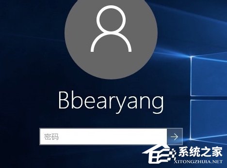 我来分享Win10电脑怎么取消开机密码（win10电脑取消开机密码设置）