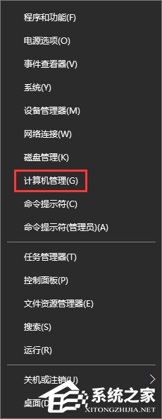 我来分享Win10电脑怎么取消开机密码（win10电脑取消开机密码设置）