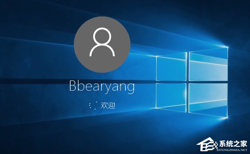 我来分享Win10电脑怎么取消开机密码（win10电脑取消开机密码设置）