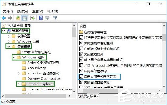 我来分享Win10安装新字体后网页出现乱码怎么办