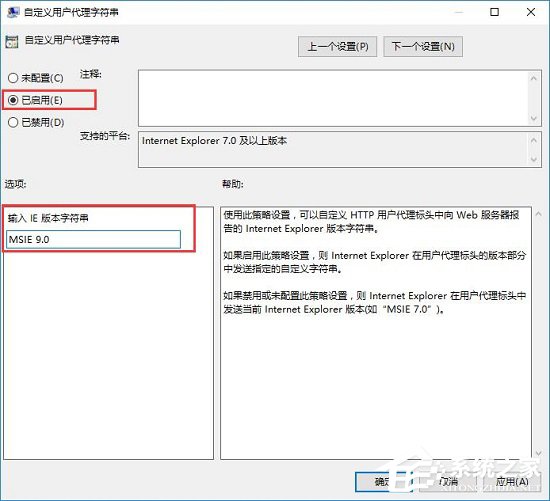 我来分享Win10安装新字体后网页出现乱码怎么办