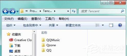 我来分享QQPCMgr是什么文件夹（qqpcmgr docpro是什么文件夹）