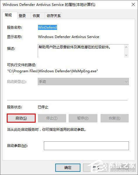 我来分享升级Win10后启动不了Windows（升级win10安全启动）