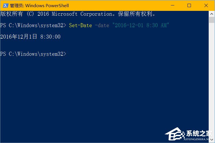 我来分享详解Windows10常用的PowerShell高级任务