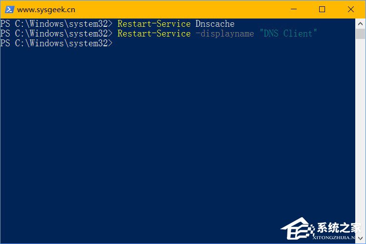 我来分享详解Windows10常用的PowerShell高级任务