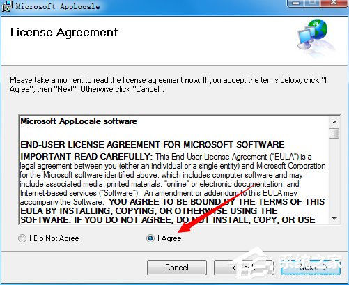 我来分享Windows7系统软件出现乱码怎么办