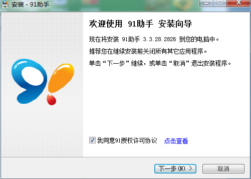 我来分享Windows7系统软件出现乱码怎么办